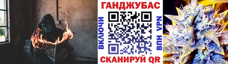 Названия наркотиков Шадринск Конопля COCAIN Alpha PVP МЕФ