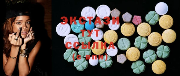 марихуана Белоозёрский