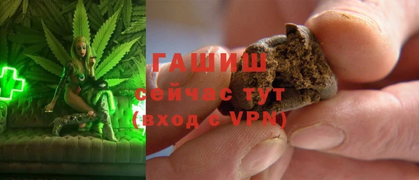 MDMA Ханты-Мансийск