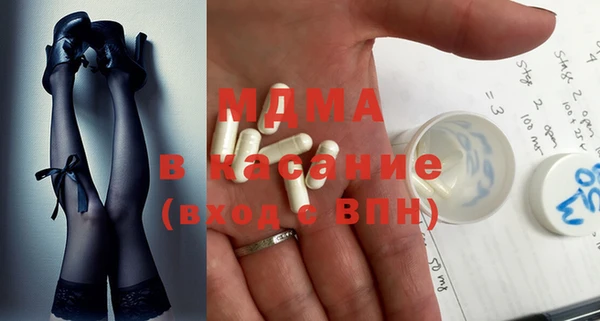 марихуана Белоозёрский