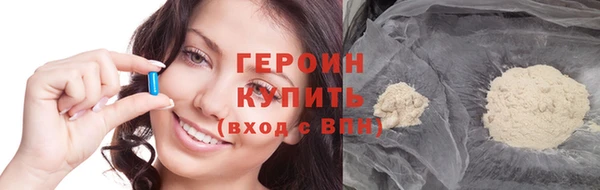 MDMA Ханты-Мансийск