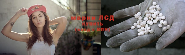 MDMA Ханты-Мансийск