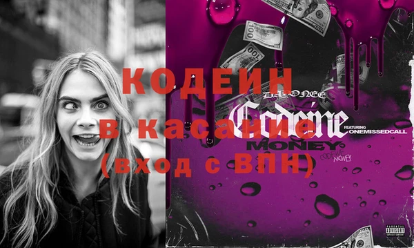 марихуана Белоозёрский