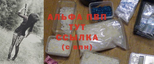 марихуана Белоозёрский