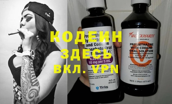 стаф Белокуриха