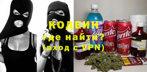 гашишное масло Фурманов