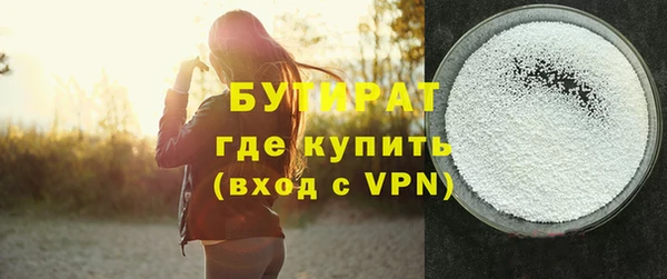 MDMA Ханты-Мансийск