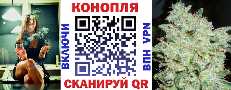 Шишки марихуана семена Шадринск